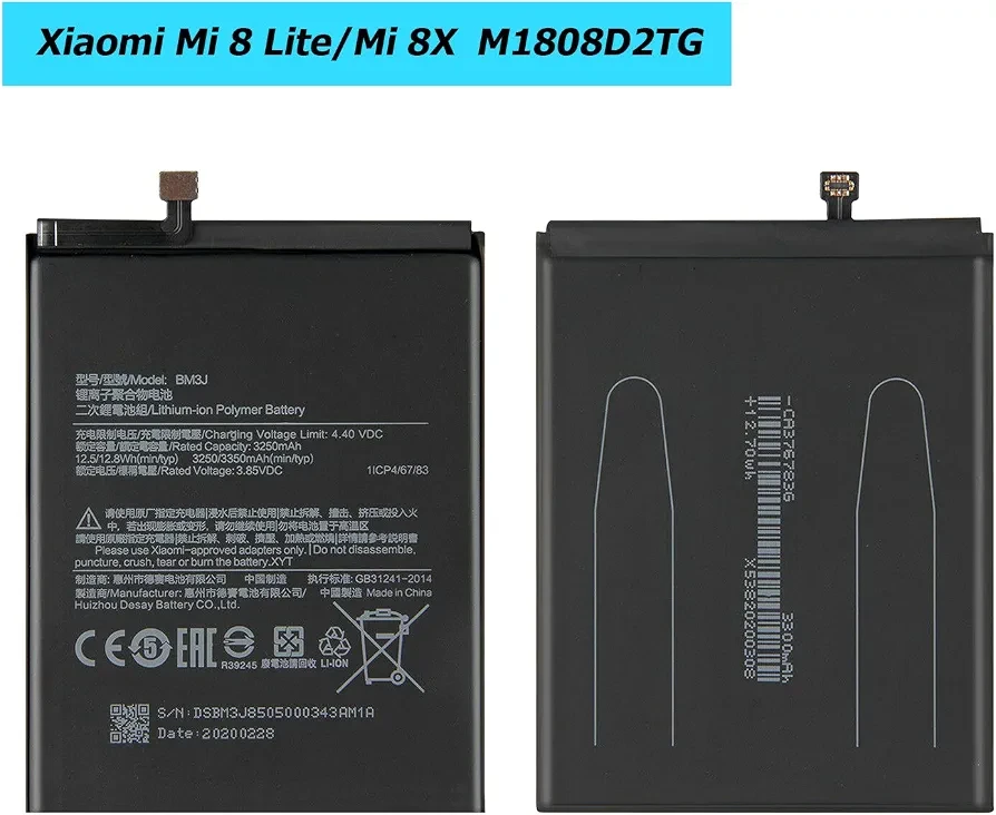 BM3J