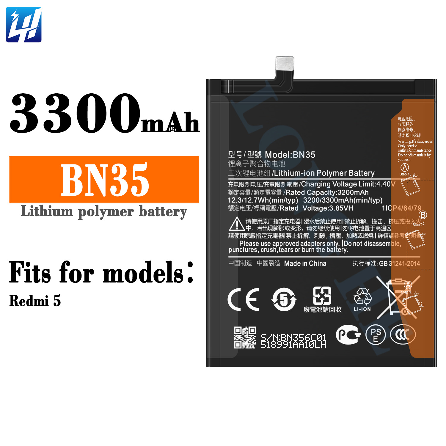 Xiaomi BN35 3300 mAh Mobile Battery for Xiaomi Redmi 5