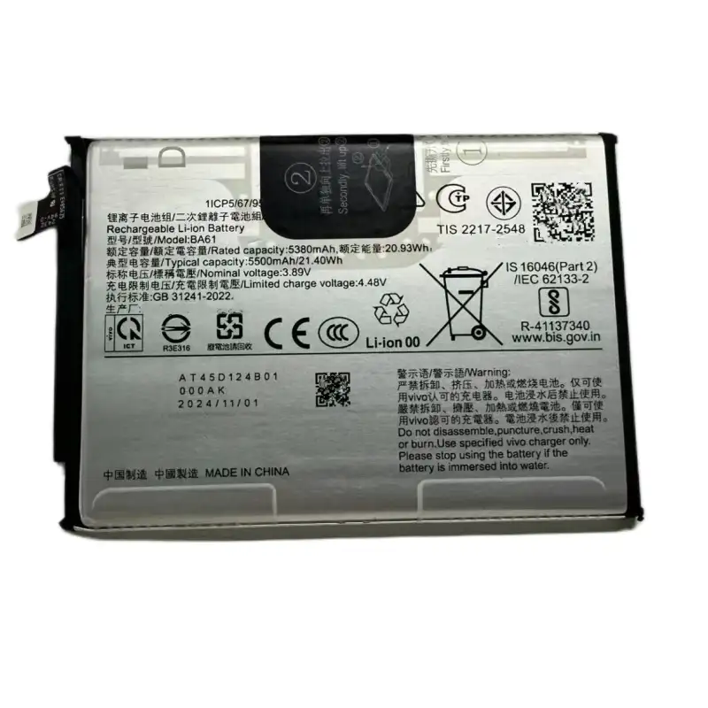 BA61 5500mAh 3.89V Li-ion Replacement Battery for Vivo Y19s V2419 15W Fast Charging