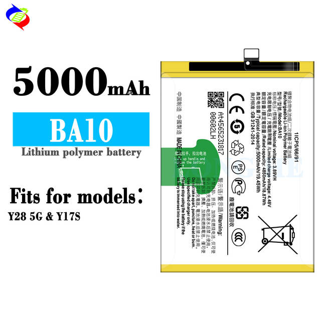 BA10 Vivo Battery For Vivo Y17s (V2310) Mobile - 5000mAhv