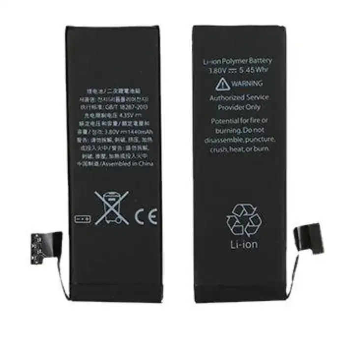 iPhone 5G Battery STM brand