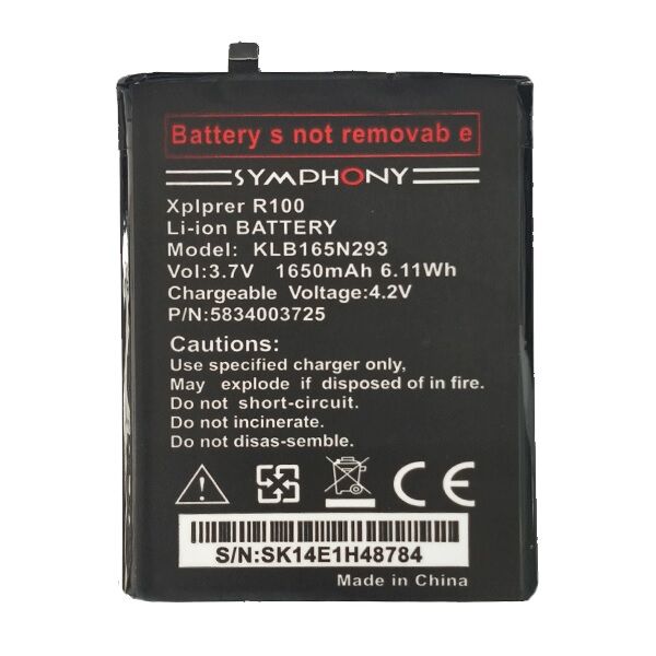 Atom 2 symphony battery STM brand