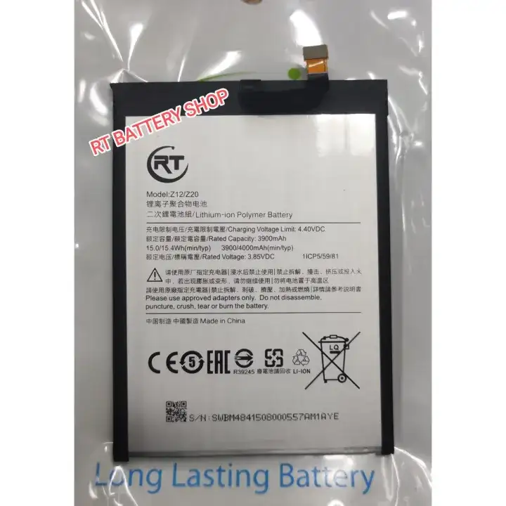 Symphony Z12 / Z20 Battery Mobile Phone Batteries - 4000mAh STM brand