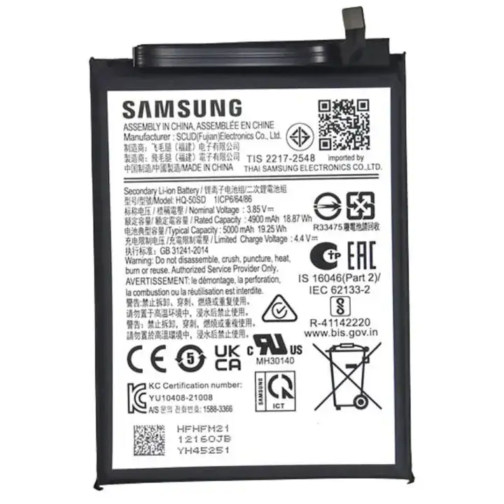 Samsung A03 Battery Original  Price in Bangladesh , STM brand Battery